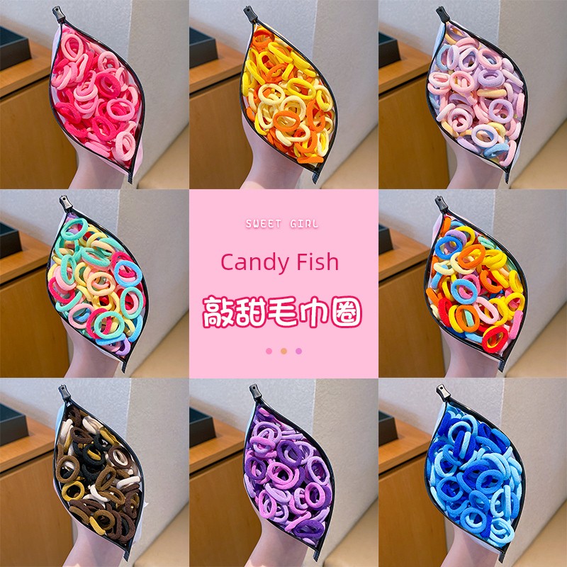 Children's Rubber Band Girl Hair Rope Baby Hair Ring Little Girl Hair Tie Does Not Hurt Hair Rubber Band Good Elasticity Towel Ring — 2