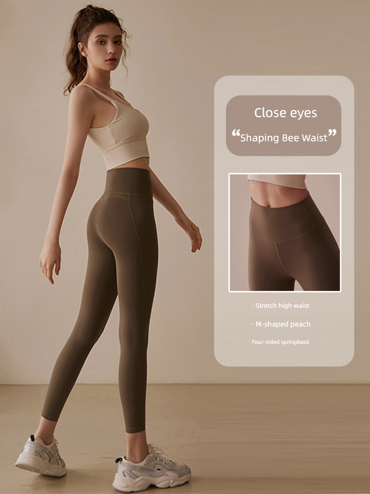 High waist Buttock lifting Athletic Wear major train Yoga Pants