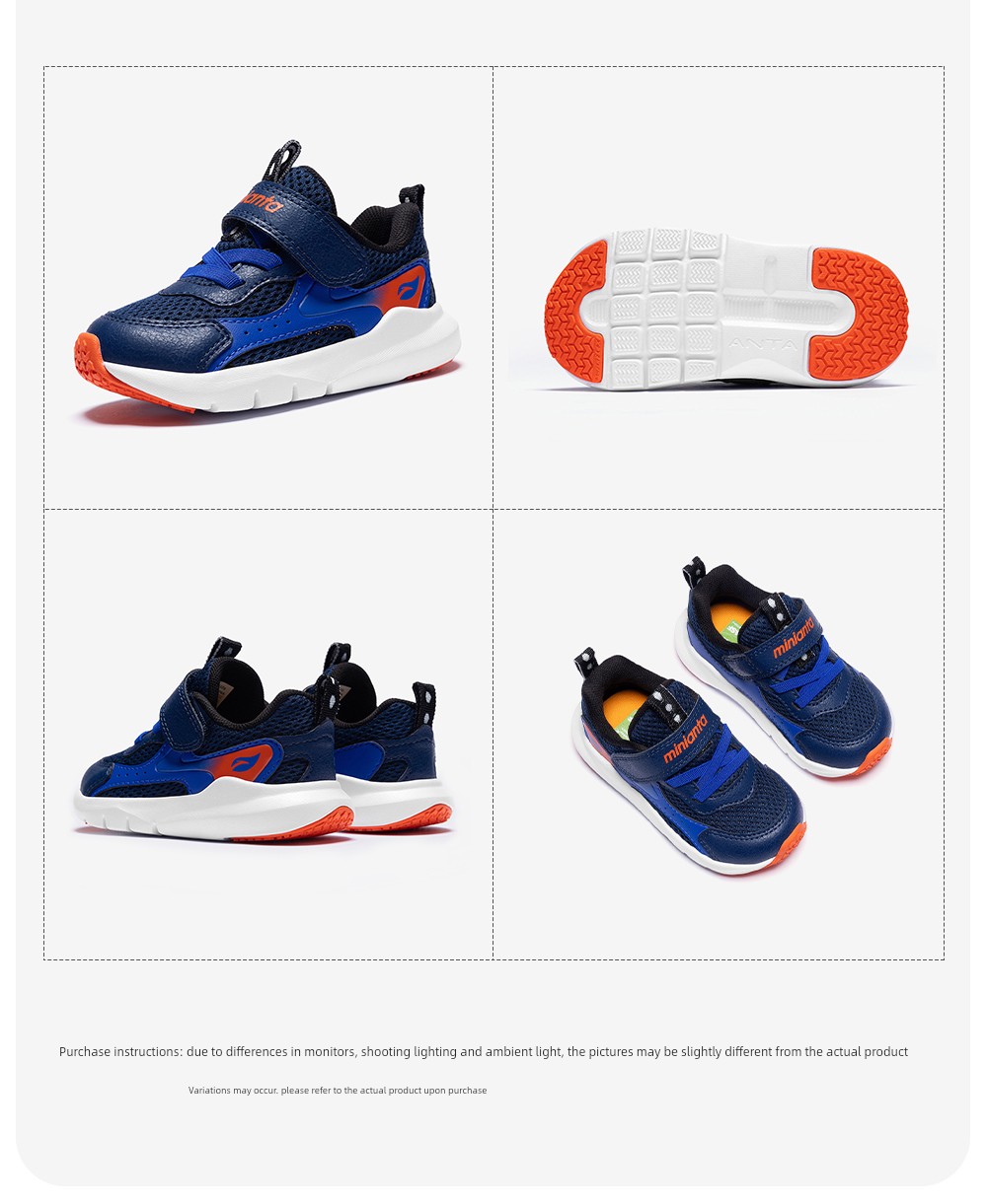 Anta Toddler Shoes, New Summer Models for Men and Women, Baby Shoes, Infant Shoes, Breathable Mesh Sneakers, Soft-Soled Children's Shoes — 29