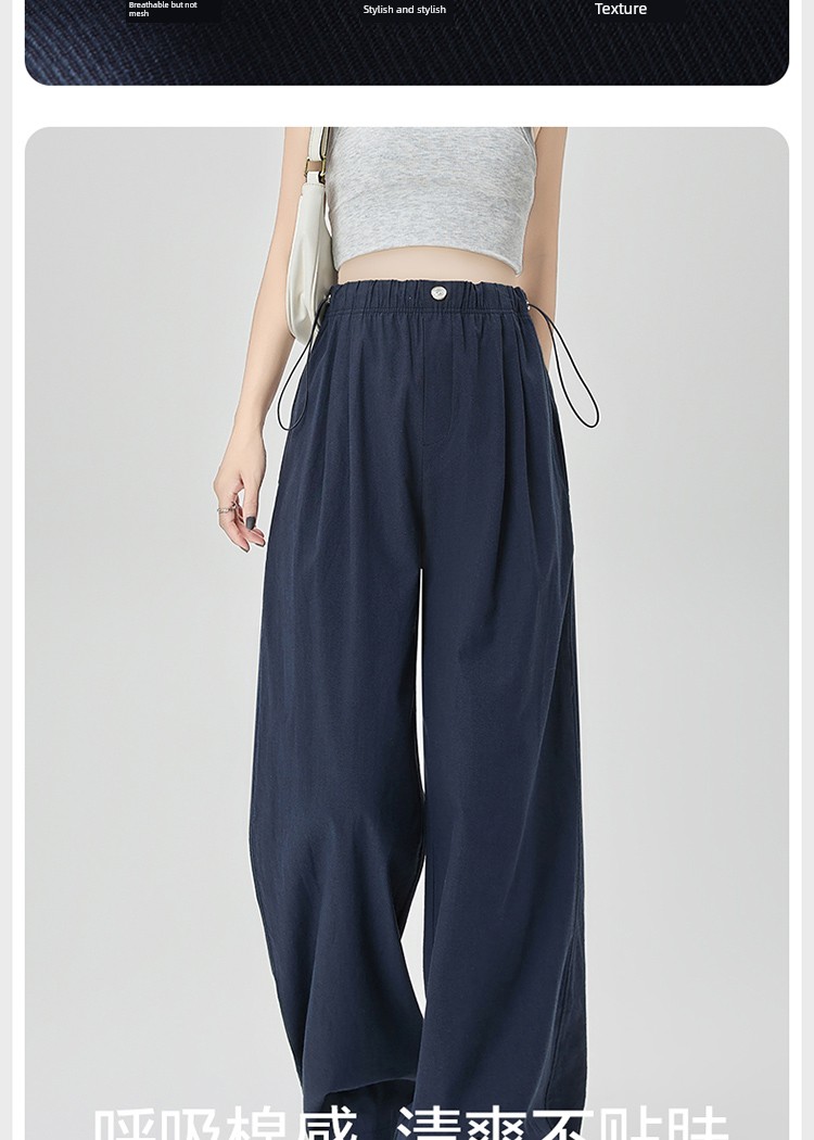 Maternity Pants for Autumn That Don'T Squeeze the Belly, Wide-Leg Pants for Summer, Thin Straight-Leg Pants for Pregnant Women, Petite Long Pants for Autumn — 6