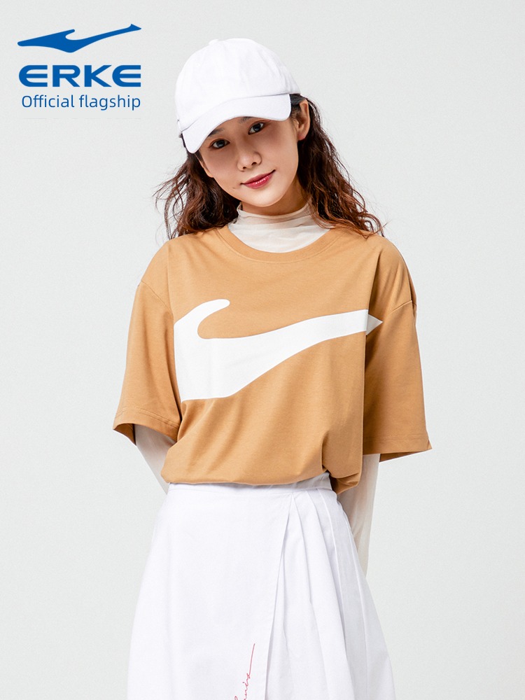 Youke silk Erke male lovers leisure time Short sleeve