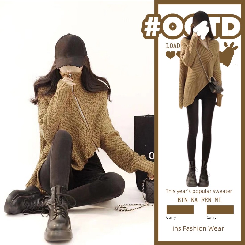 Irregular High collar Korean unique knitting Oblique zipper