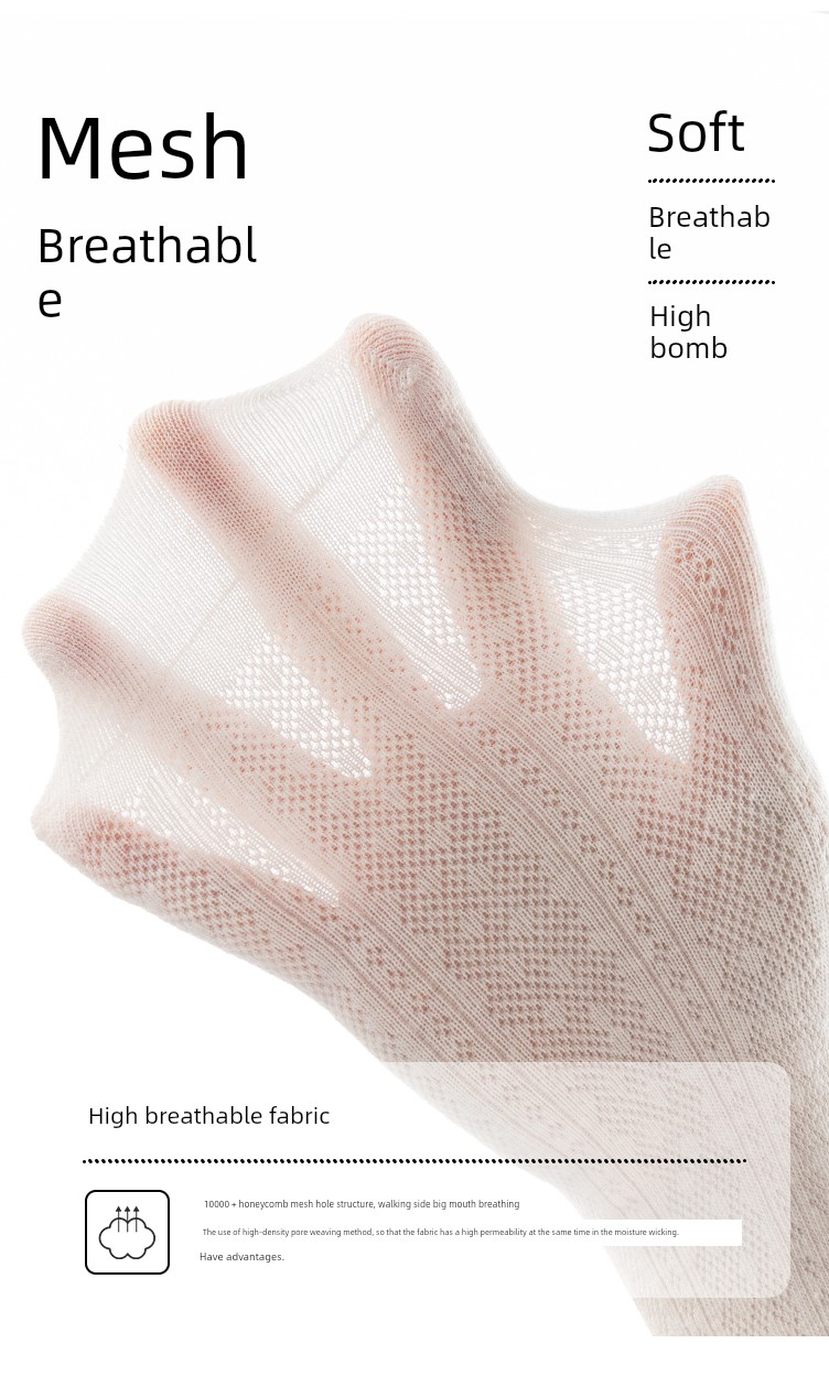 Summer Thin Baby White Stockings Baby Underpants — 9