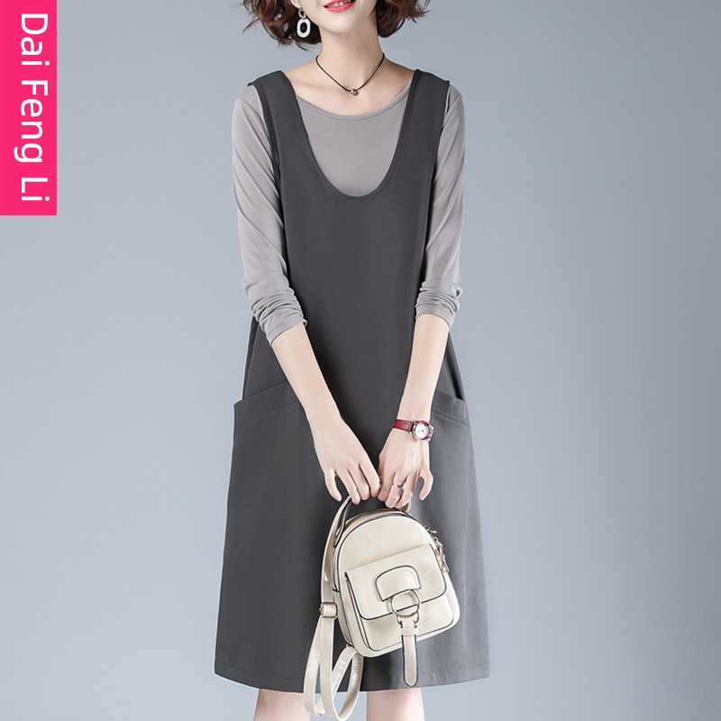 ma'am leisure time spring and autumn Big size easy fashion Dress