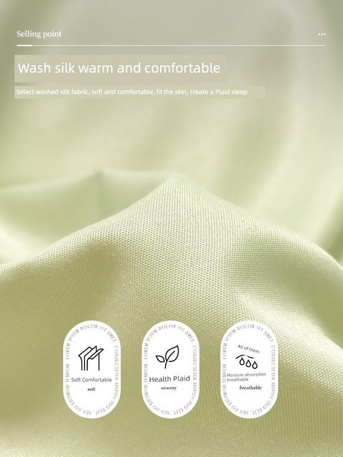 Summer ice silk four-piece set summer bed sheet summer cool quilt cover spring and autumn three-piece set bedding 2025 new model