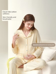 Yatmao Cotton Autumn and Winter Maternity Home Wear