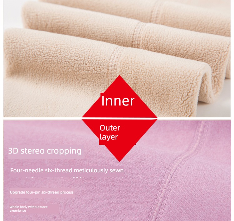 keep warm Underwear female Plush thickening suit one Cashmere Derong No trace fever Autumn clothes and pants Lay a foundation cotton jersey