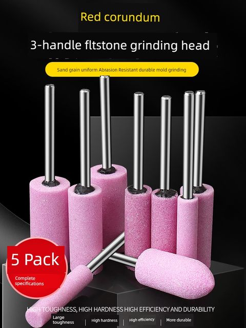 Extended Flint Red Corundum Grinding Wheel Grinding Head 3mm Sand Wheel Small Electric Drill Grinding Head Metal Rust Removal Polishing Grinding
