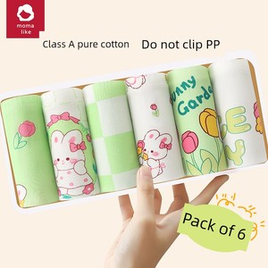 Girl Underwear Boxer Pure Cotton Pure Cotton Antibacterial Kids Baby Shorts Girl Boxer Class A without Pp