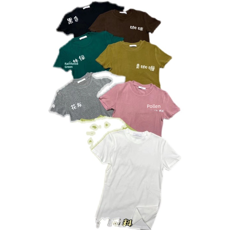 Run Xi Bayer  Small round neck Self-cultivation T-shirt Thick plate Short sleeve