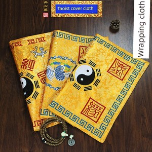 Taoist Supplies Embroidered with the Eight Trigrams, Crane, Four Divine Beasts, Scripture Bag Cover, Scripture Cloth Bag