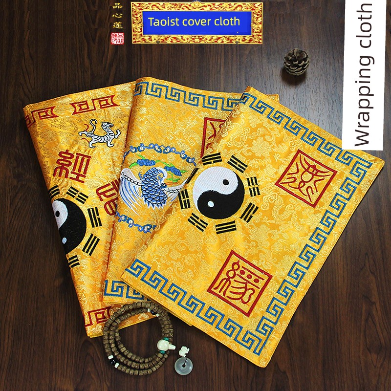 Taoist Supplies Embroidered with the Eight Trigrams, Crane, Four Divine Beasts, Scripture Bag Cover, Scripture Cloth Bag, Double-Layer Jacquard Silk Fabric