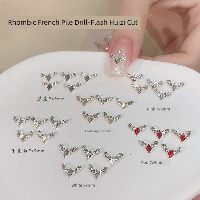 Internet celebrity new French diamond formation product stack diamond white champagne super flash flower cut pile diamond ball nail art decoration