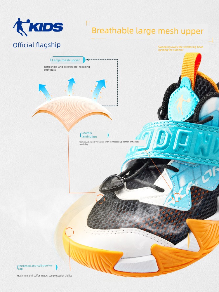 Jordan Children's Shoes Boys' Basketball Shoes Mesh 2026 New Style Velcro Wear-Resistant Shoes Kidsren's Sports Shoes — 3