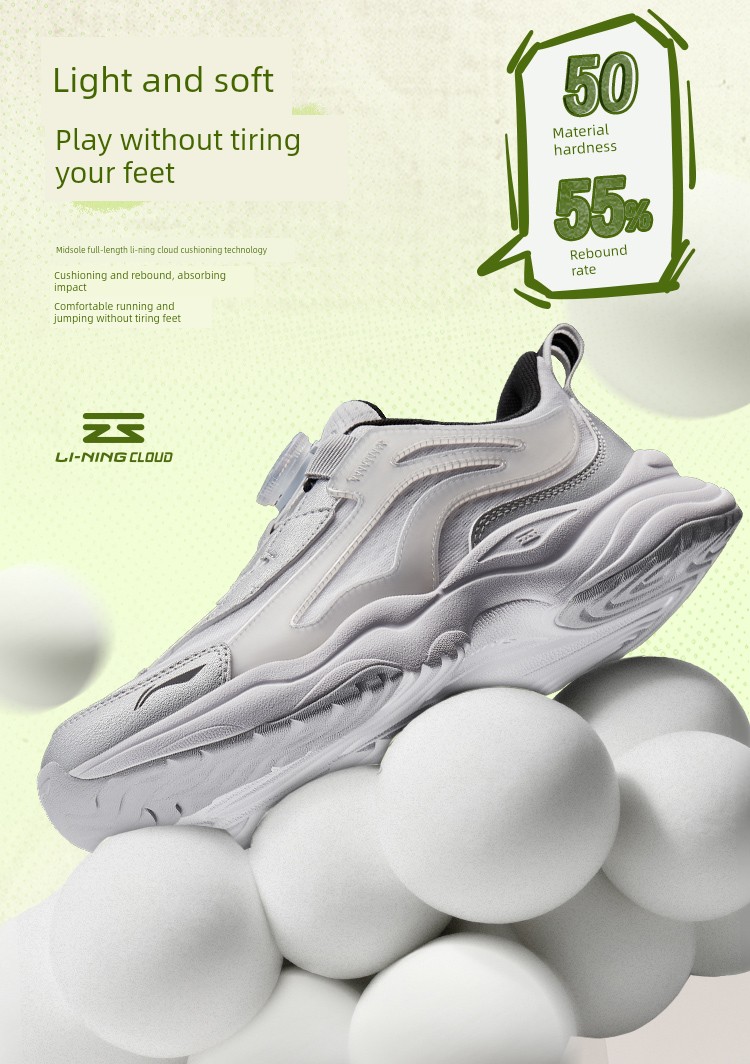 Li Ning Spring and Autumn Boys Teen Sneakers — 9