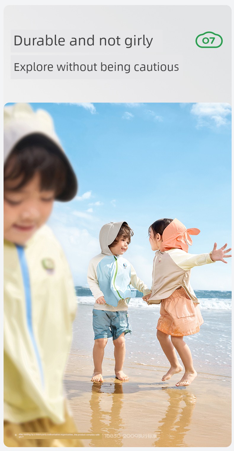 Kk Tree Baby Sun Protection Clothing Children's Summer Original Yarn Sun Protection Clothing Boys and Girls Anti-Uv Cloak Style Jacket — 24