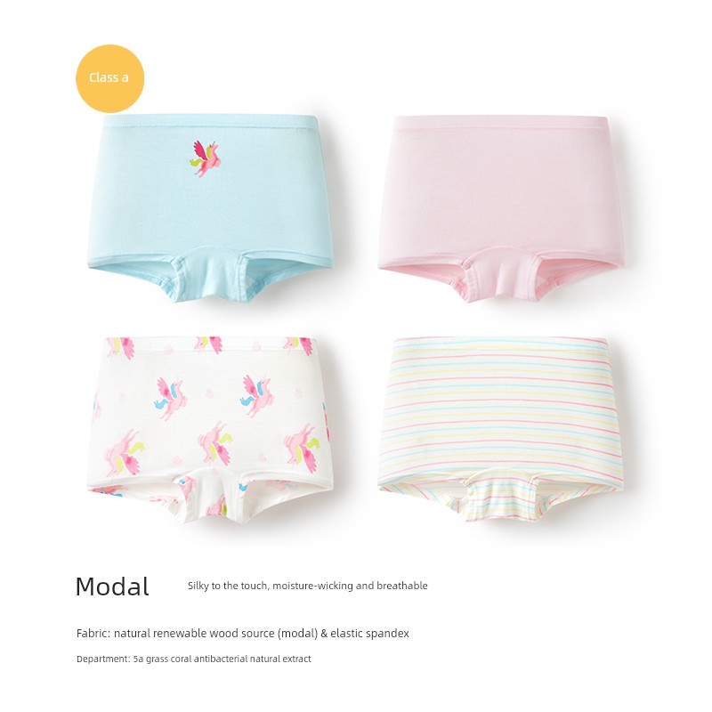 Balabala Children's Cotton Boxer Shorts for Girls, Anti-Exposure, Baby Modal Soft Four-Pack — 7