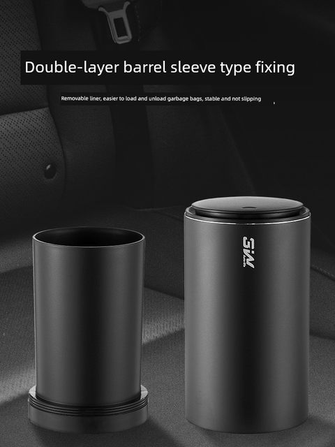 3W gentleman car trash can aviation alloy trash can with lid trash can for car multi-function storage box storage barrel