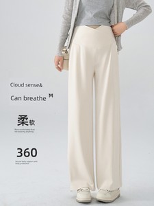 Maternity Pants for Summer, Thin Style, New Model, Long Pants, Low Waist, White, Non-Tight on the Belly, Casual Wide-Leg