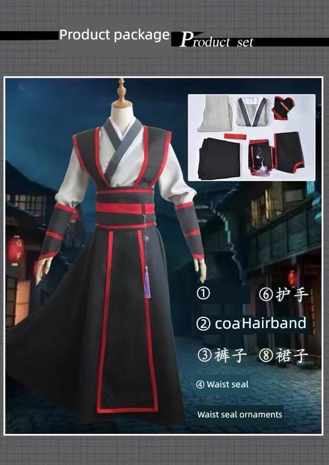 Master of evil Wenning Jiang Cheng Jinling full set Cos suit