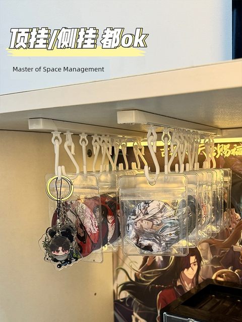Liumabaji display rack multi-layered storing cabinet storage good items key chain vertical sign hanging rack box