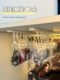 Liumabaji display rack multi-layered storing cabinet storage good items key chain vertical sign hanging rack box