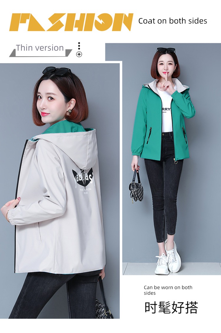 loose coat female Wear it on both sides middle age fashion Spring and Autumn loose coat