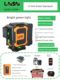 Laise laser level new 12-wire 6700/6710 high-precision strong light thin wire 16-wire 6720 floor meter