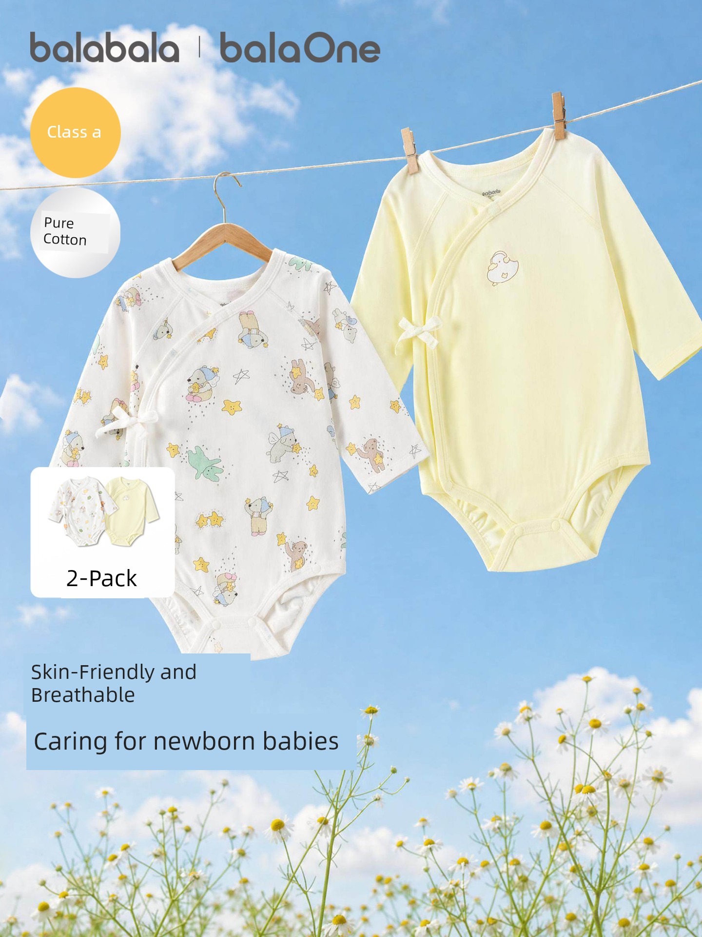 Balabala Children's Clothing Newborn Baby Clothes Full-Month Baby Jumpsuit Infant Romper Triangle Autumn Outfit Two-Piece Set