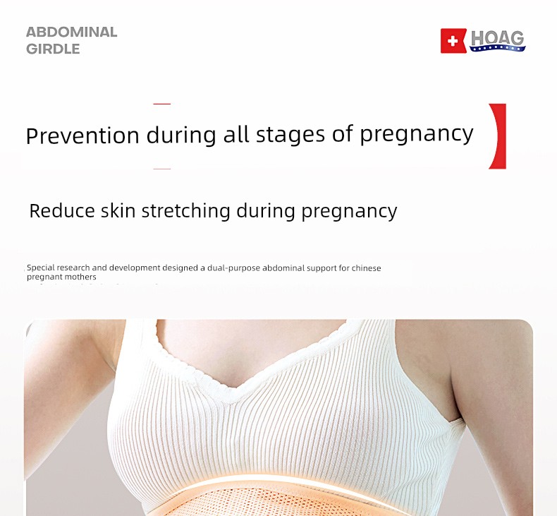 Hoghoag Belly Belt for Pregnant Women in the Second Trimester of Pregnancy Handy Gadget Detachable Belly Belt — 10