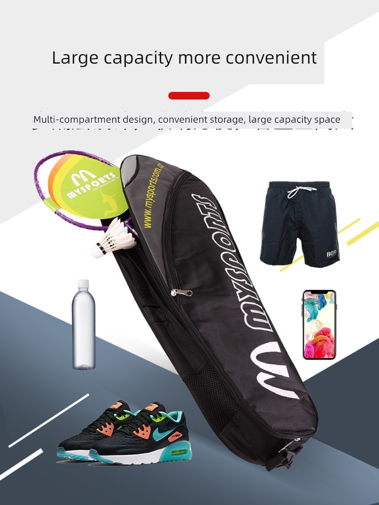 2022 Badminton bag Portable knapsack One shoulder and two shoulders Badminton racket Bagging 3 / 6 Only install Tennis racket Bag Ball bag