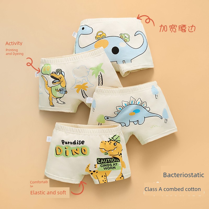 Children's Underwear Boys' Cotton Baby Boys' and Kids' Boxer Shorts Pure Cotton Summer Thin Boxer Underpants — 8