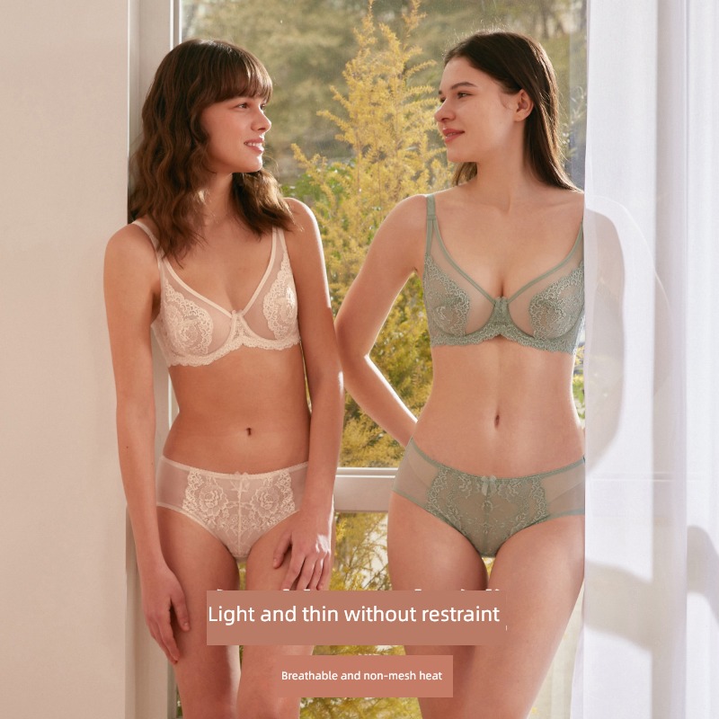Benmingnian gules marry Full cup Bra Set