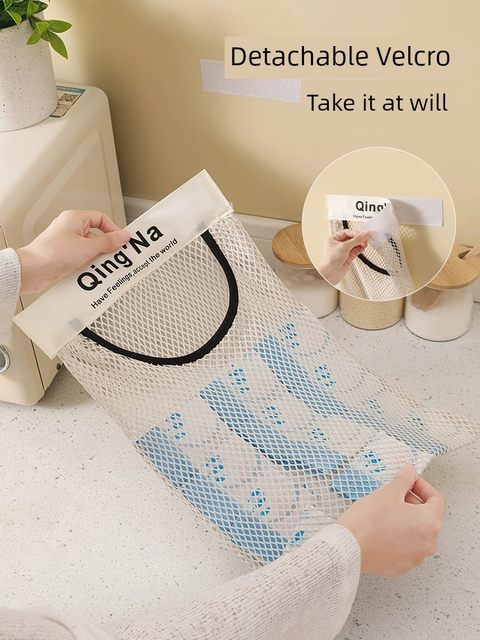 Home kitchen plastic bag storage net bag household large capacity garbage bag without hole drilling storage artifact storage bag