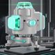 Can lift and rotate 12-line green light 16-line blue light level, high-precision infrared laser wall and floor