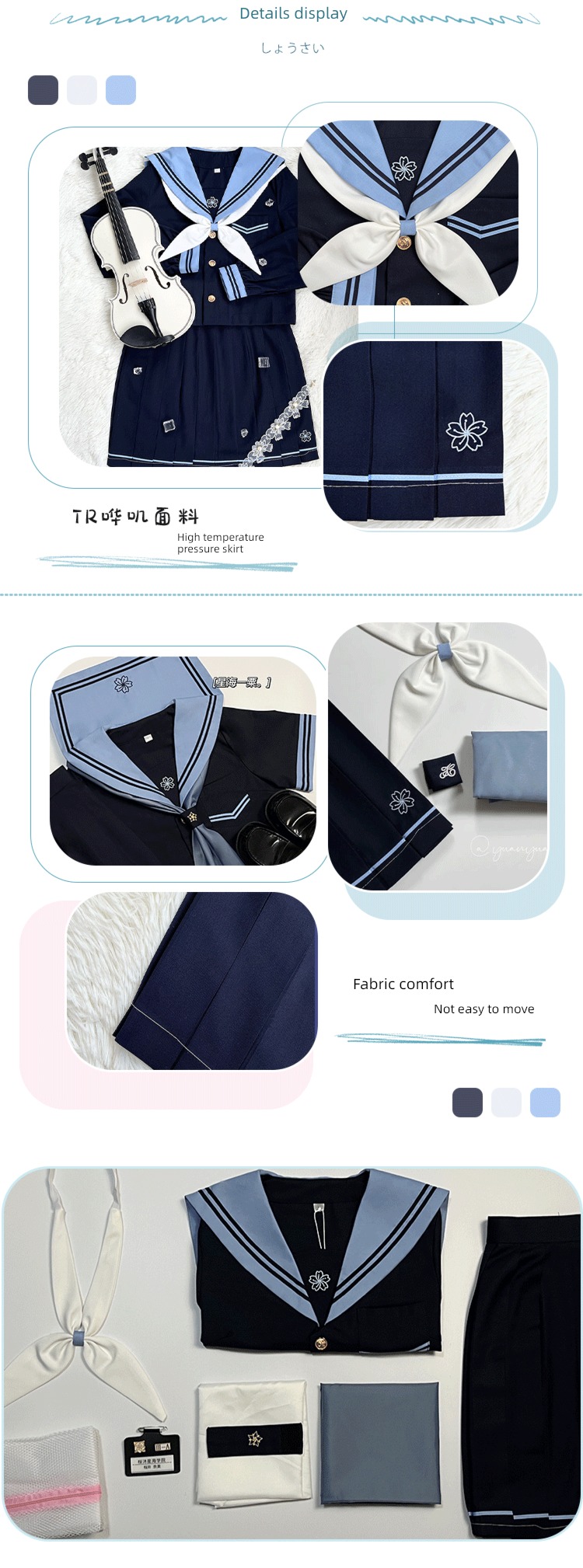 Xinghai One Millet original Cyanosis Long sleeve jk Sailor suit