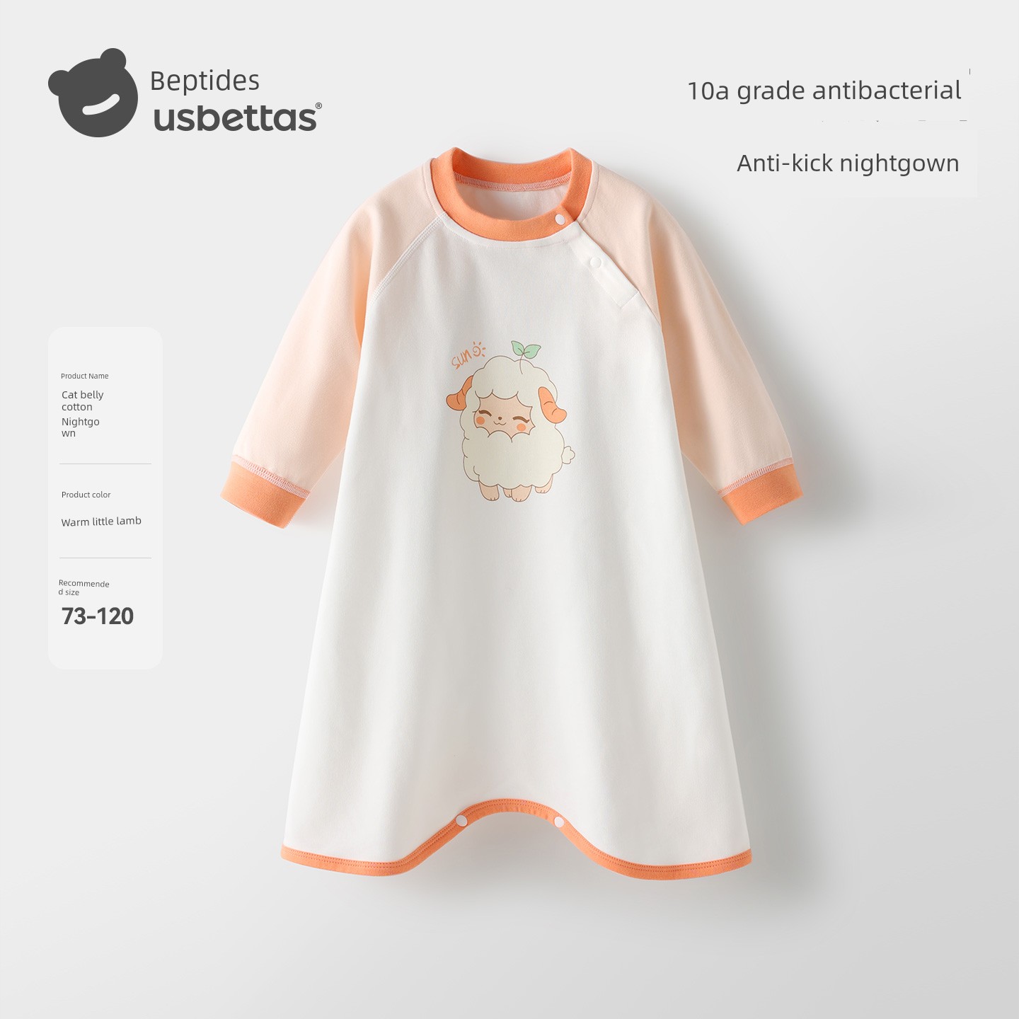 Spring and Autumn Baby Anti-Kick Quilt Homewear Air Conditioning Room Clothing Nightgown — 1