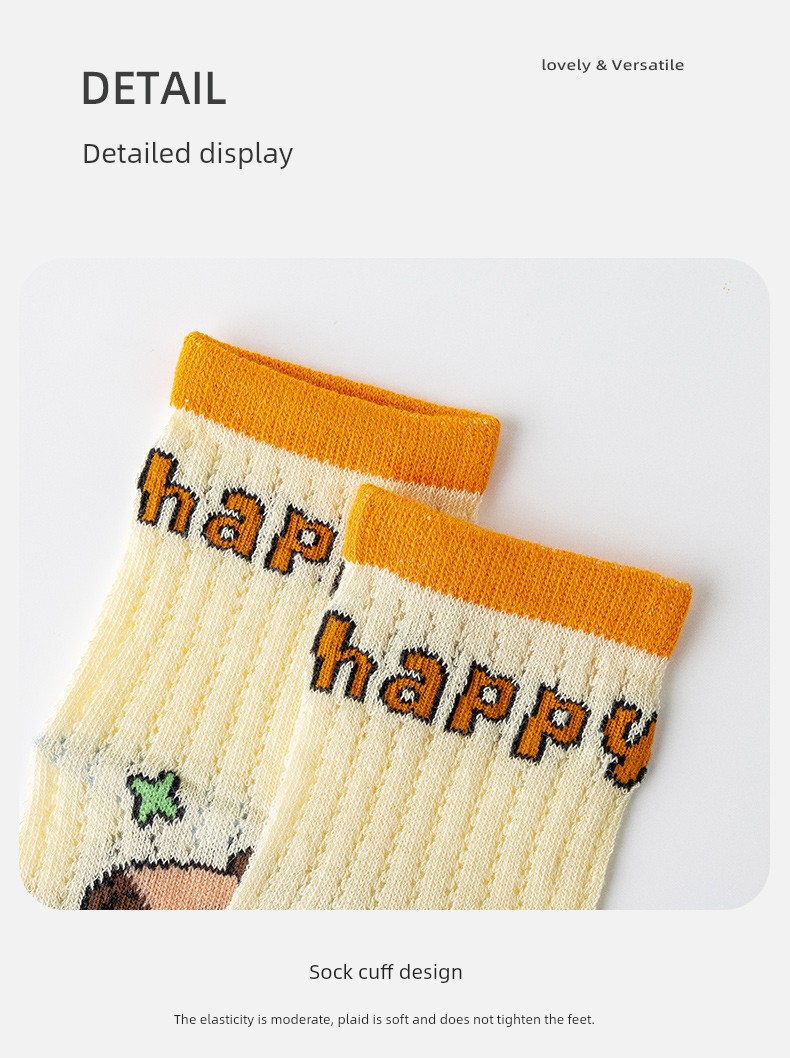 Kappabala Boys' Socks Summer Thin Children's Cotton Socks Ultra-Thin Mesh Cartoon Girls' Baby Summer Mid-Calf Length Socks — 14