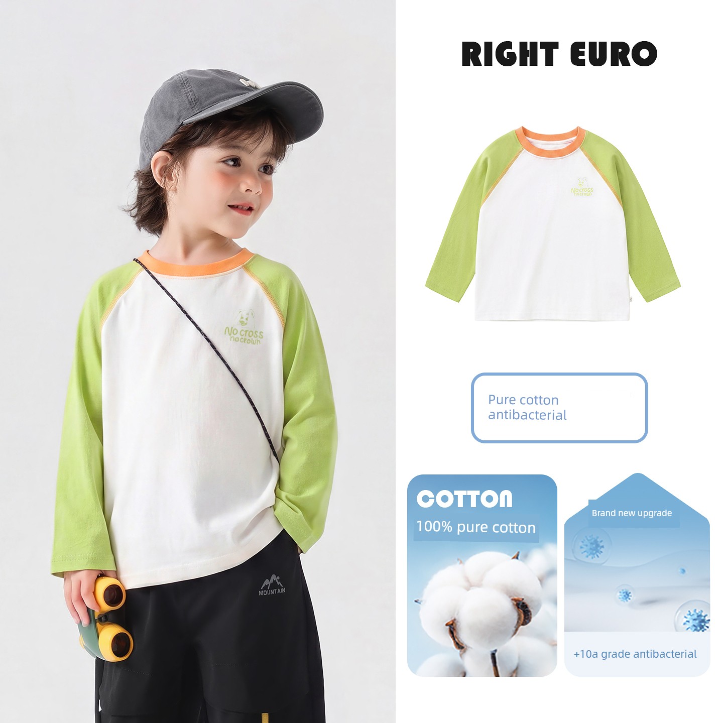 Right-Ou Boys' Long-Sleeved T-Shirt 2026 Spring and Autumn New Style Toddler Color-Blocked Round-Neck Top Loose Casual Base Shirt — 7