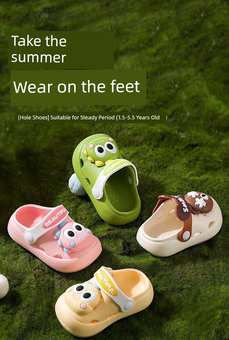 European-Style Unisex Children's Clogs, Baby Sandals, New Summer Indoor Bath Non-Slip Comfortable Shoes — 1