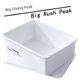 Sock storage box Wardrobe Sock storage artifact Socks sorting box Drawer storage box