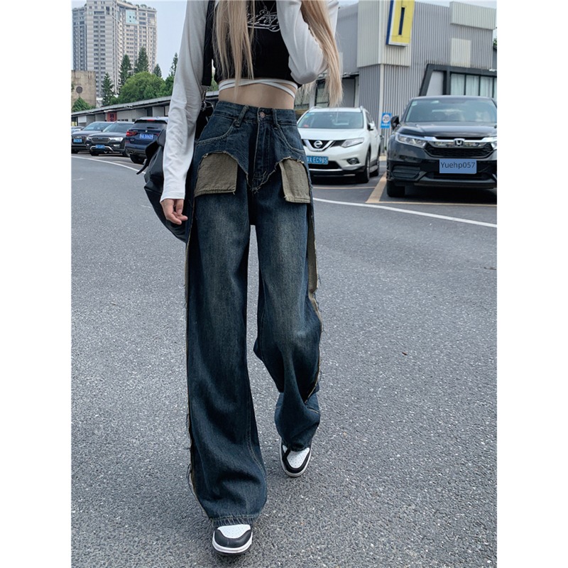 Minority Color contrast Splicing High waist Show thin Straight cylinder Jeans
