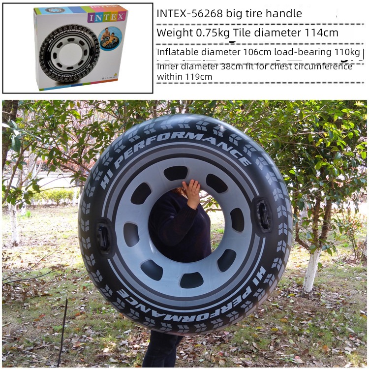 INTEX enlarge thickening the fat camouflage Swimming ring