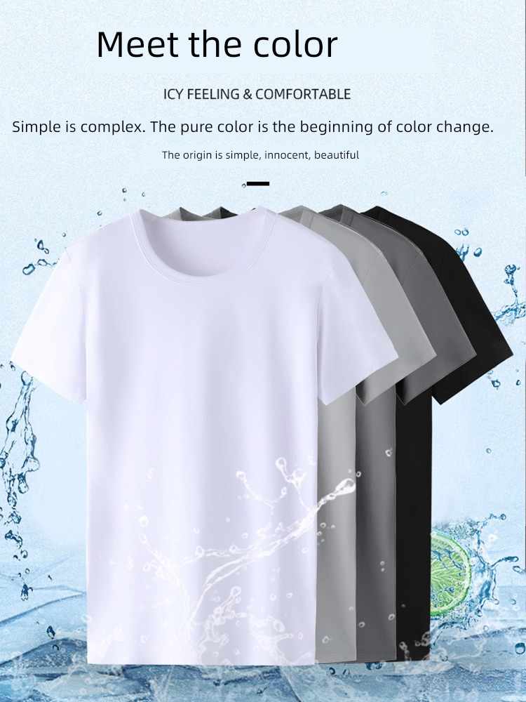 modal  man white summer Ice silk Short sleeve T-shirt