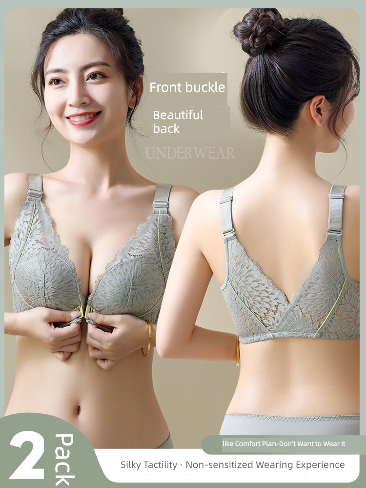 Beautiful back Front buckle suit Wireless  The new Wen bra