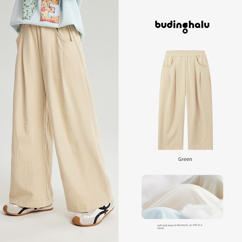 Pudding Haru Children's Clothing Girls' 2.0 Milk Pants 2026 Summer Lightweight Mosquito-Proof Casual Pants Children's Comfortable Long Pants — 7