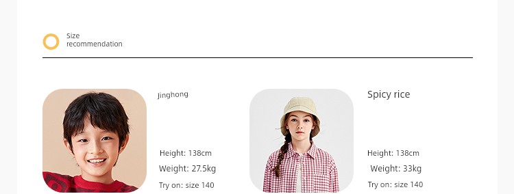 Balabala Children's Clothing Kids' Pants Boys' Cargo Pants Girls' Long Pants 2026 Model Spring and Autumn Outdoor Pants — 35