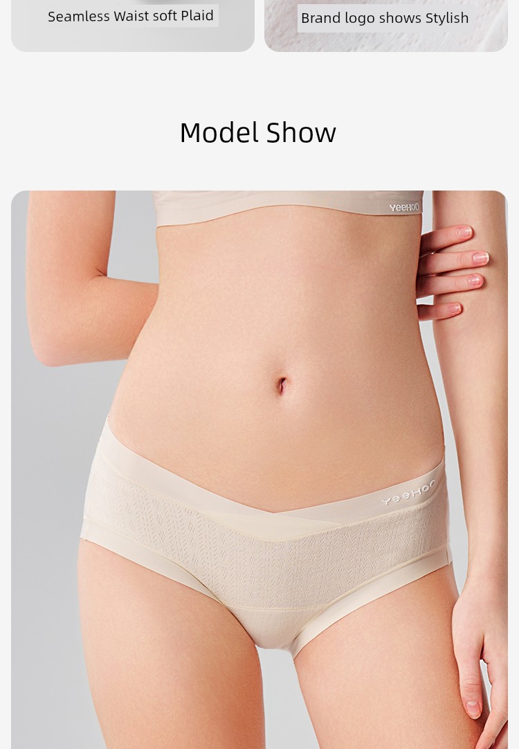 Ying's Maternity Underwear, Autumn Style, Antibacterial Cotton, Suitable for Early, Mid, and Late Pregnancy, Seamless Low-Waist V-Shaped Belly Support — 21