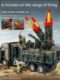 Armor S anti-aircraft rocket launcher missile vehicle cannonball military tank model children's alloy toy vehicle