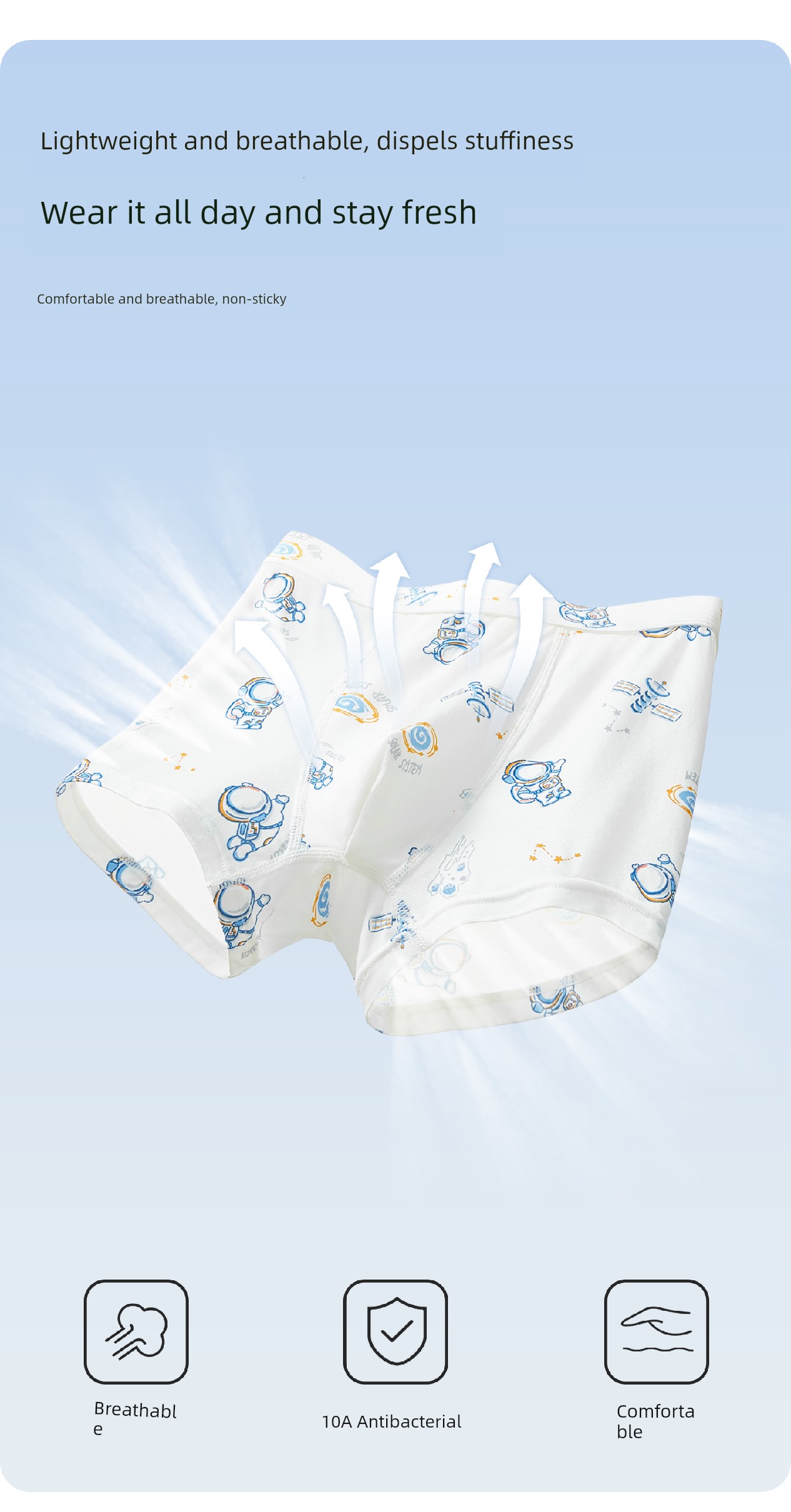 Children's Underwear for Boys, Lenzing Modal, Baby Boys' Ice Silk Boxer Shorts for 2-Year-Olds — 11